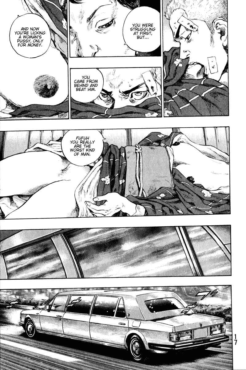 Shamo Chapter 1 - Page 13