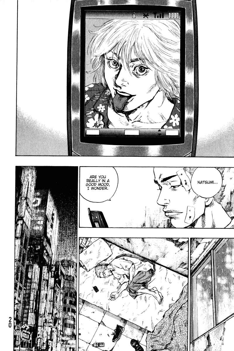 Shamo Chapter 1 - Page 16