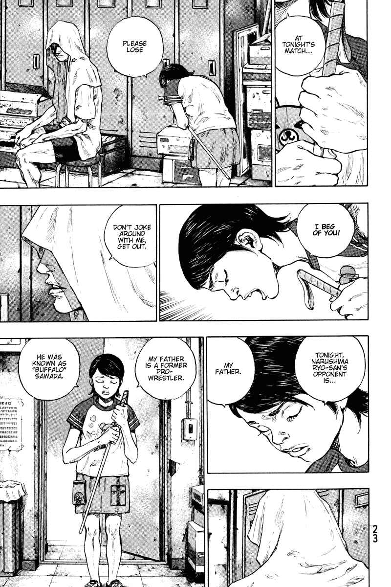 Shamo Chapter 1 - Page 19