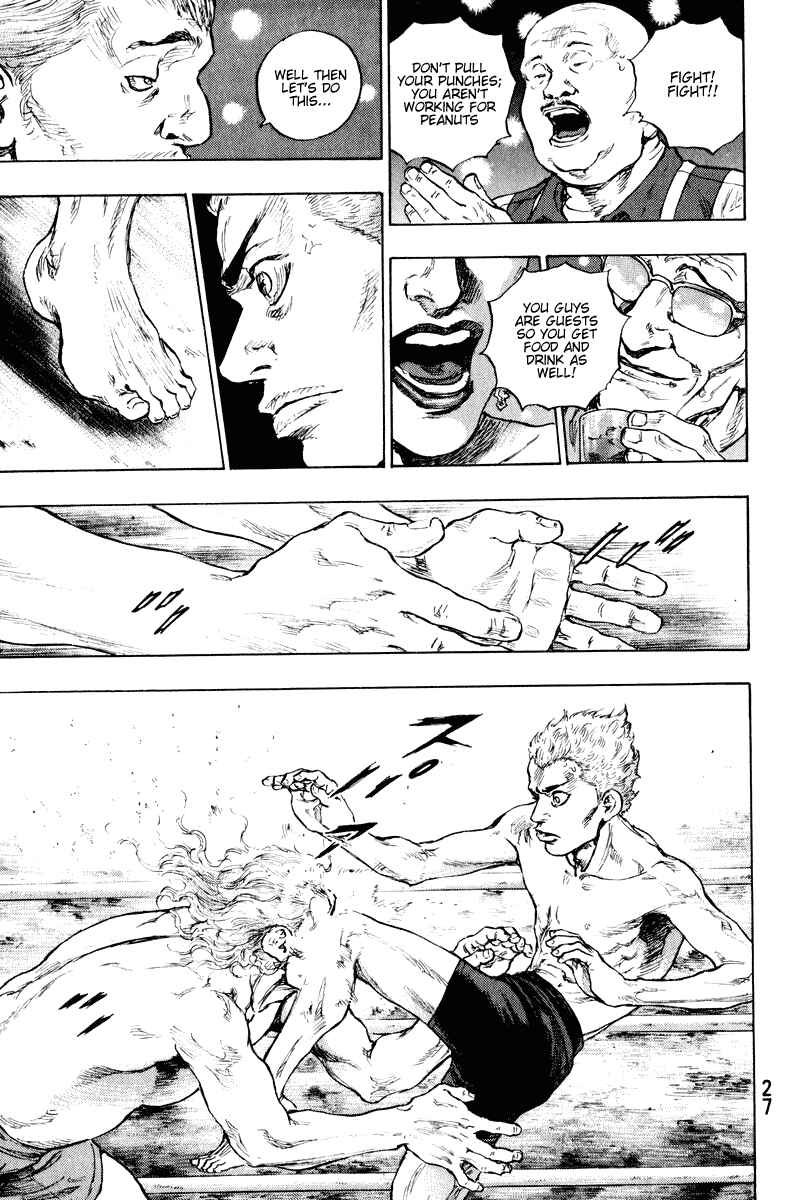Shamo Chapter 1 - Page 23