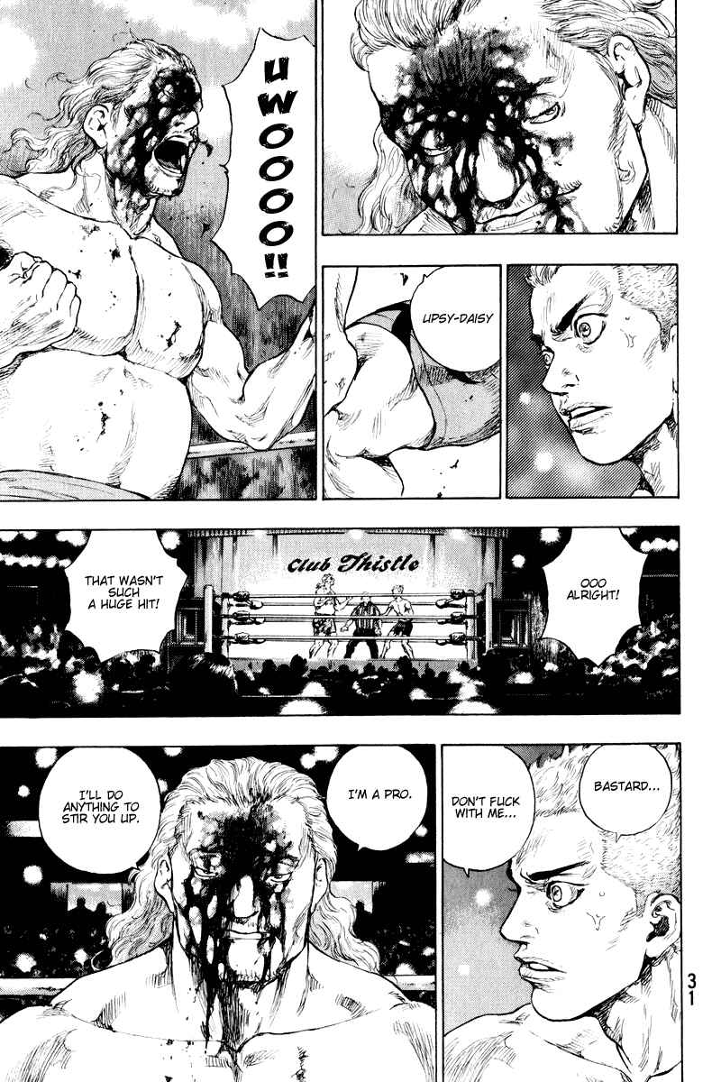 Shamo Chapter 1 - Page 27