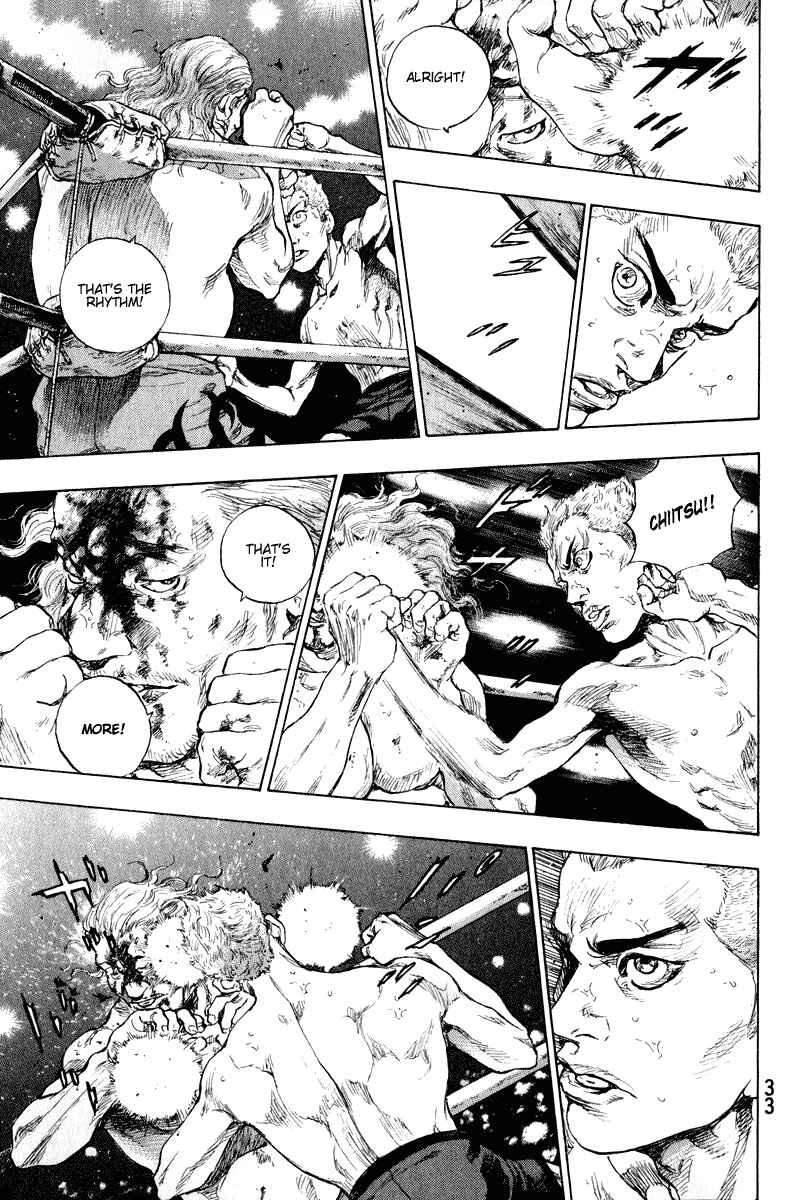 Shamo Chapter 1 - Page 29
