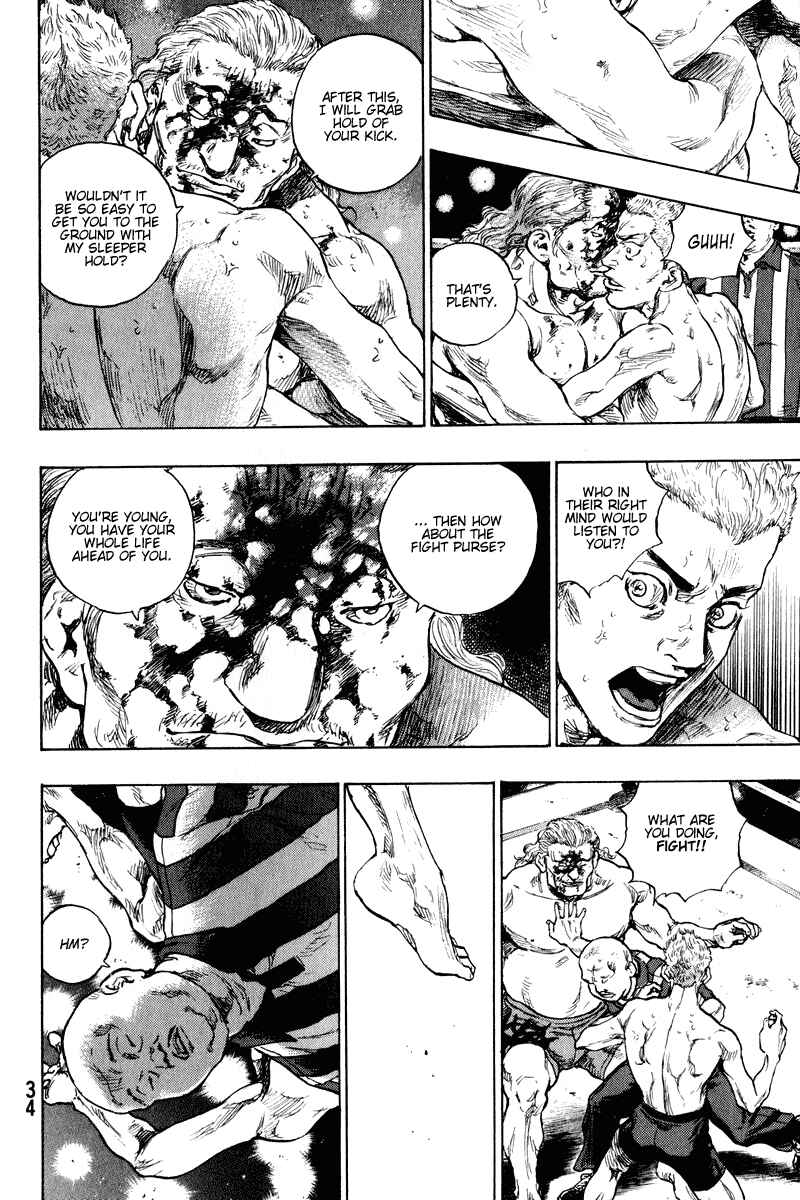 Shamo Chapter 1 - Page 30