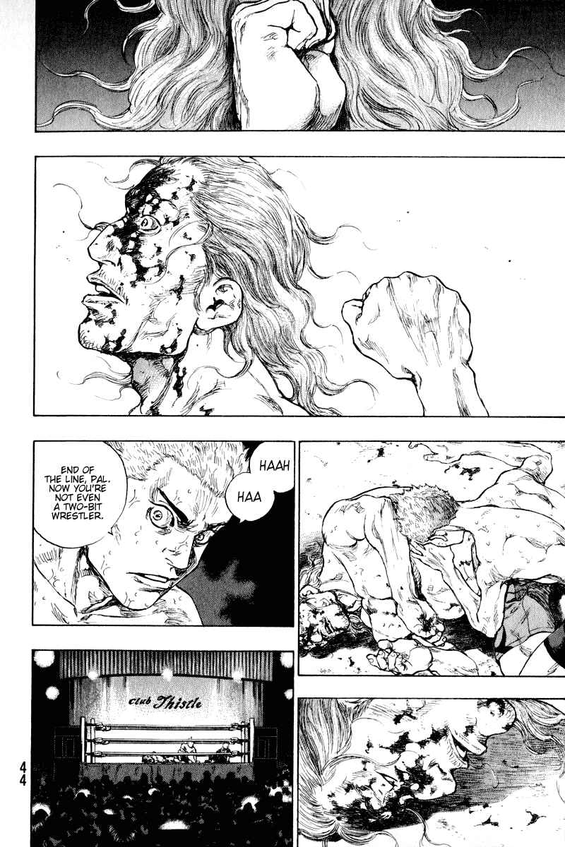 Shamo Chapter 1 - Page 40