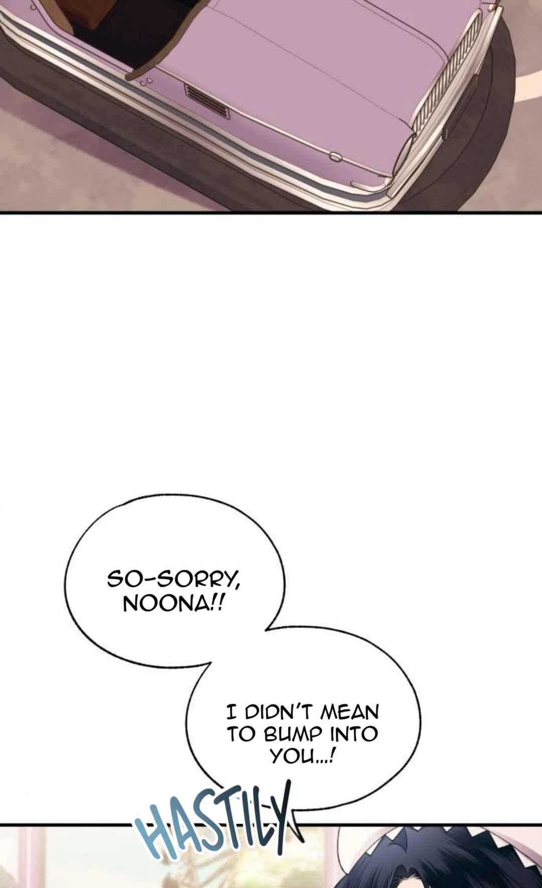 Yeon-u ui Sunjeong Chapter 192 - Page 2