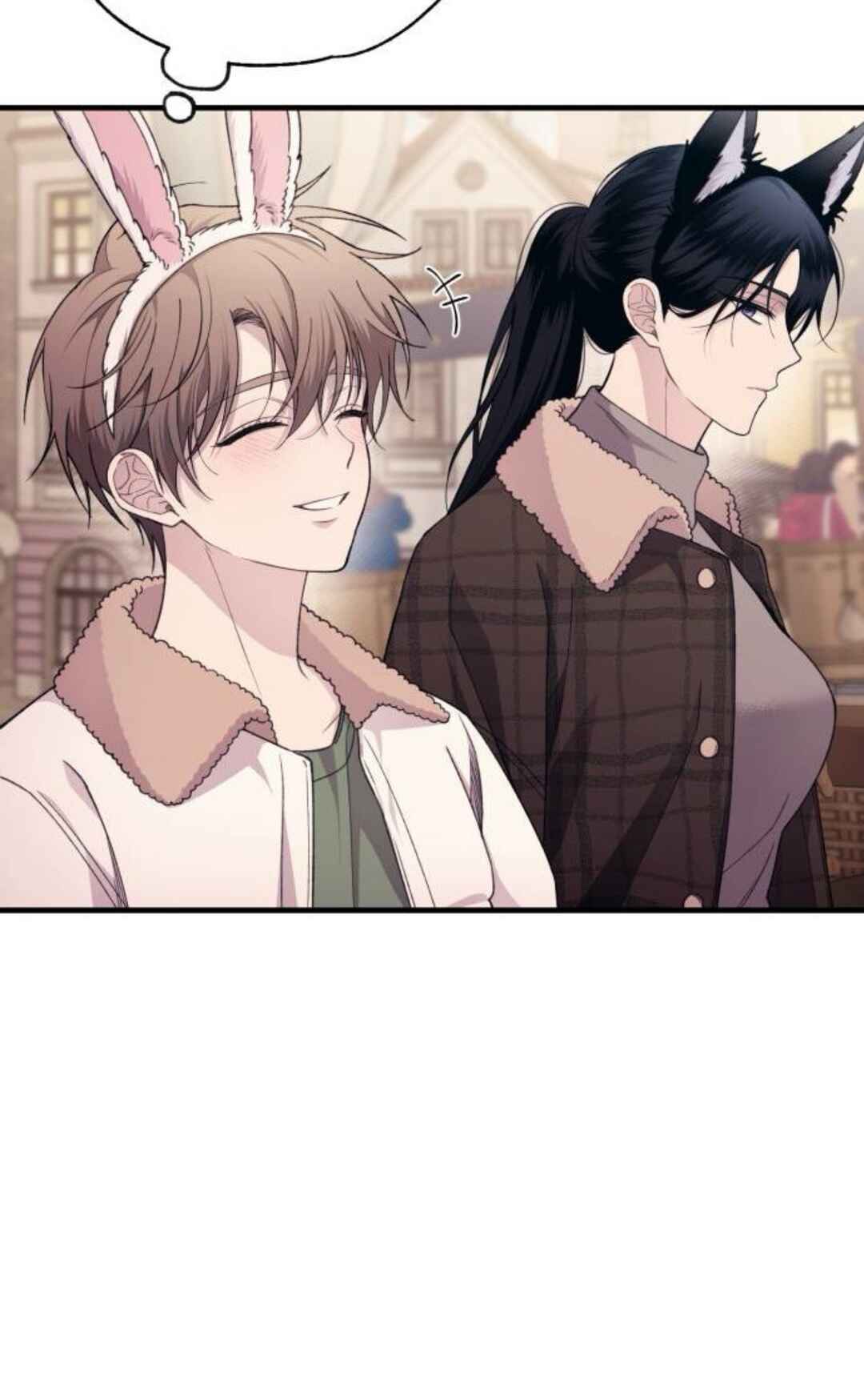 Yeon-u ui Sunjeong Chapter 192 - Page 34