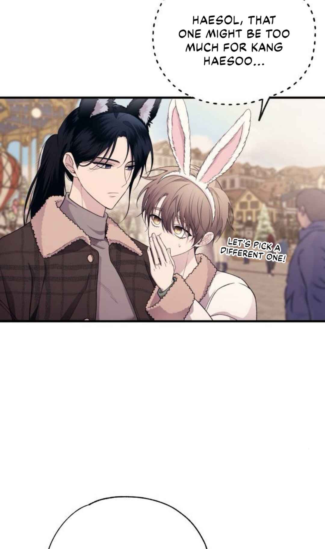 Yeon-u ui Sunjeong Chapter 192 - Page 40