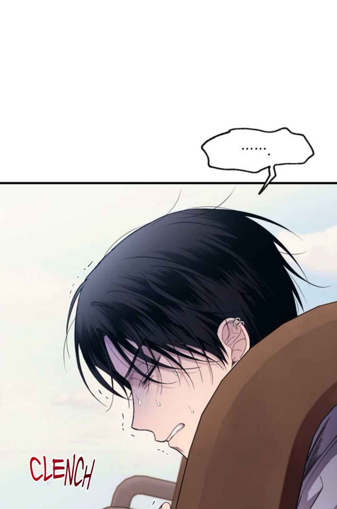 Yeon-u ui Sunjeong Chapter 192 - Page 54