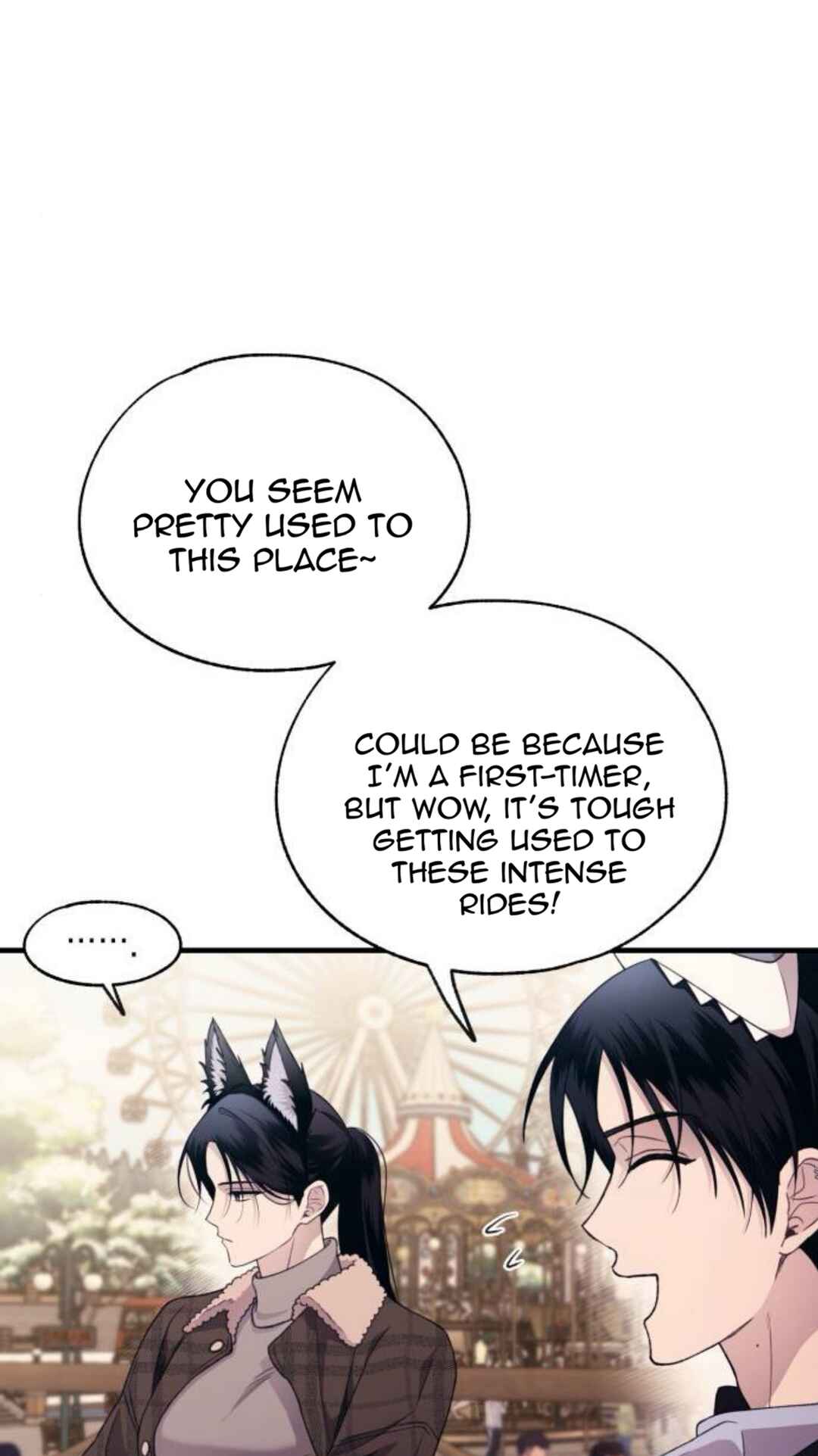 Yeon-u ui Sunjeong Chapter 192 - Page 70