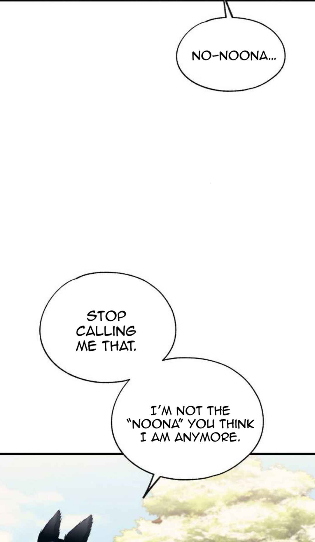 Yeon-u ui Sunjeong Chapter 192 - Page 77