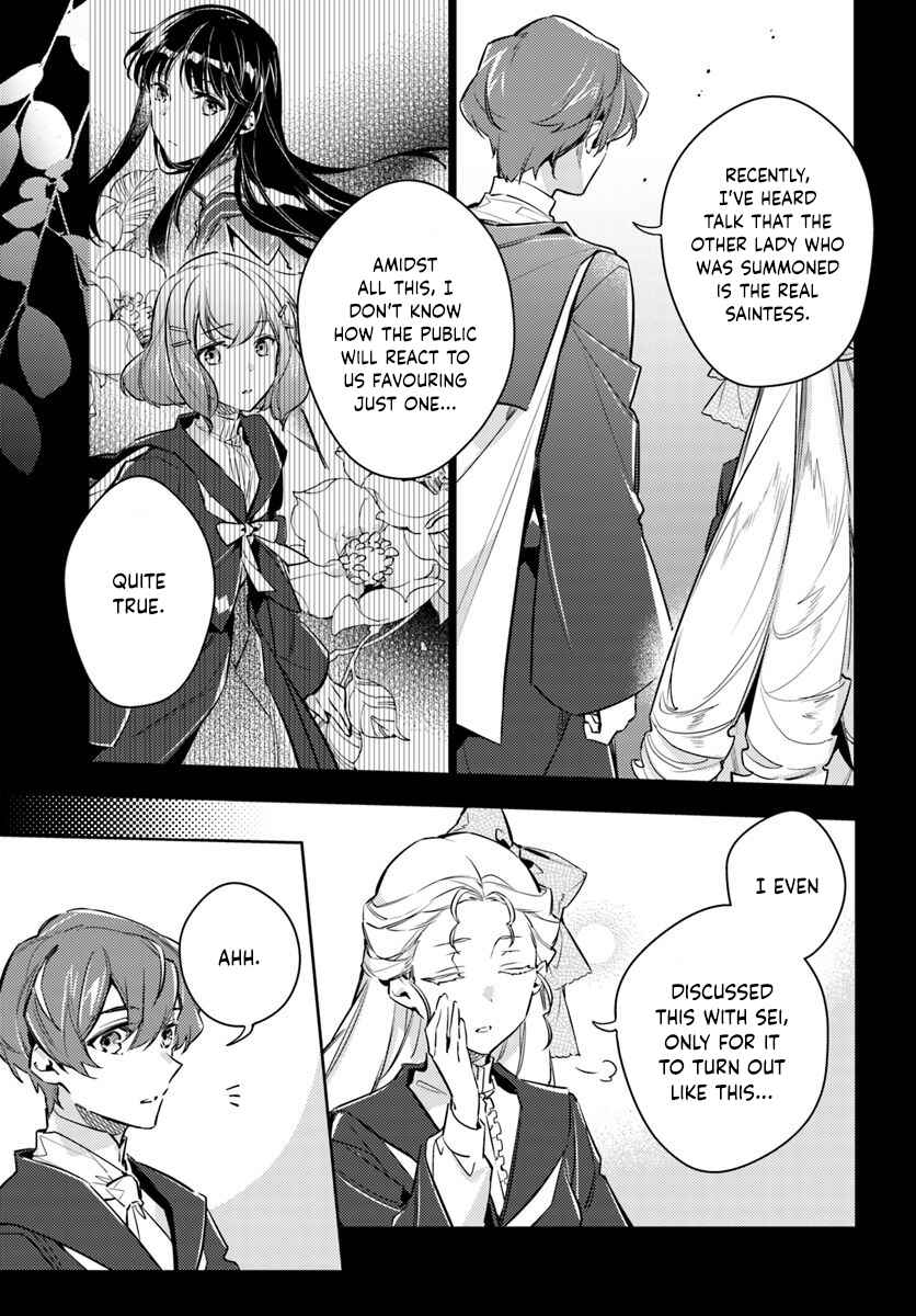 Seijo no Maryoku wa Bannou desu Chapter 16.4 - Page 10