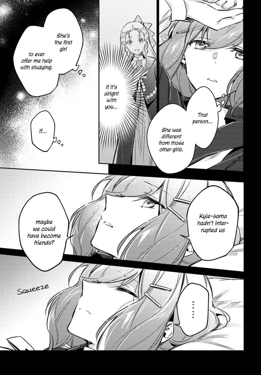 Seijo no Maryoku wa Bannou desu Chapter 16.4 - Page 4