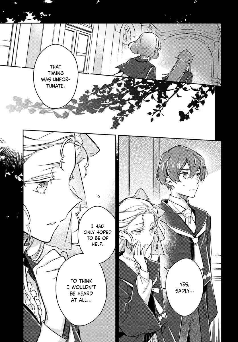 Seijo no Maryoku wa Bannou desu Chapter 16.4 - Page 8