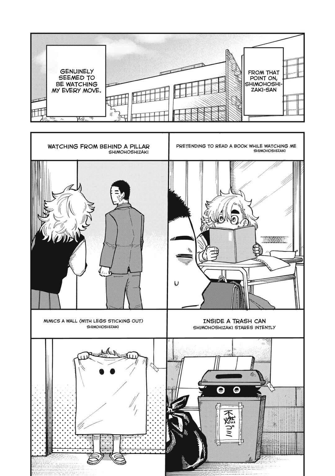Kimi wa Ore no Yasashikunai Haru Chapter 2 - Page 11
