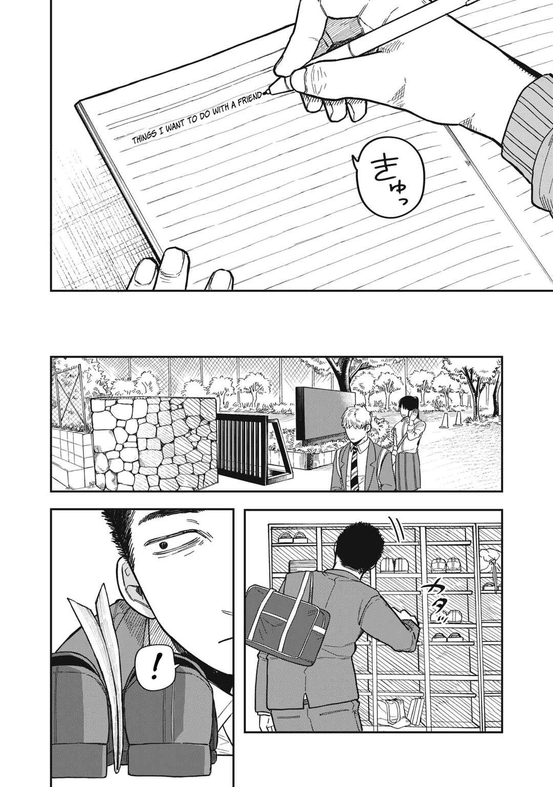 Kimi wa Ore no Yasashikunai Haru Chapter 2 - Page 14