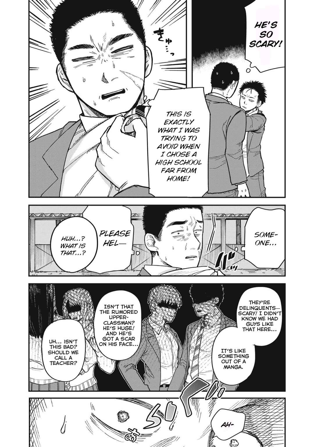 Kimi wa Ore no Yasashikunai Haru Chapter 2 - Page 18