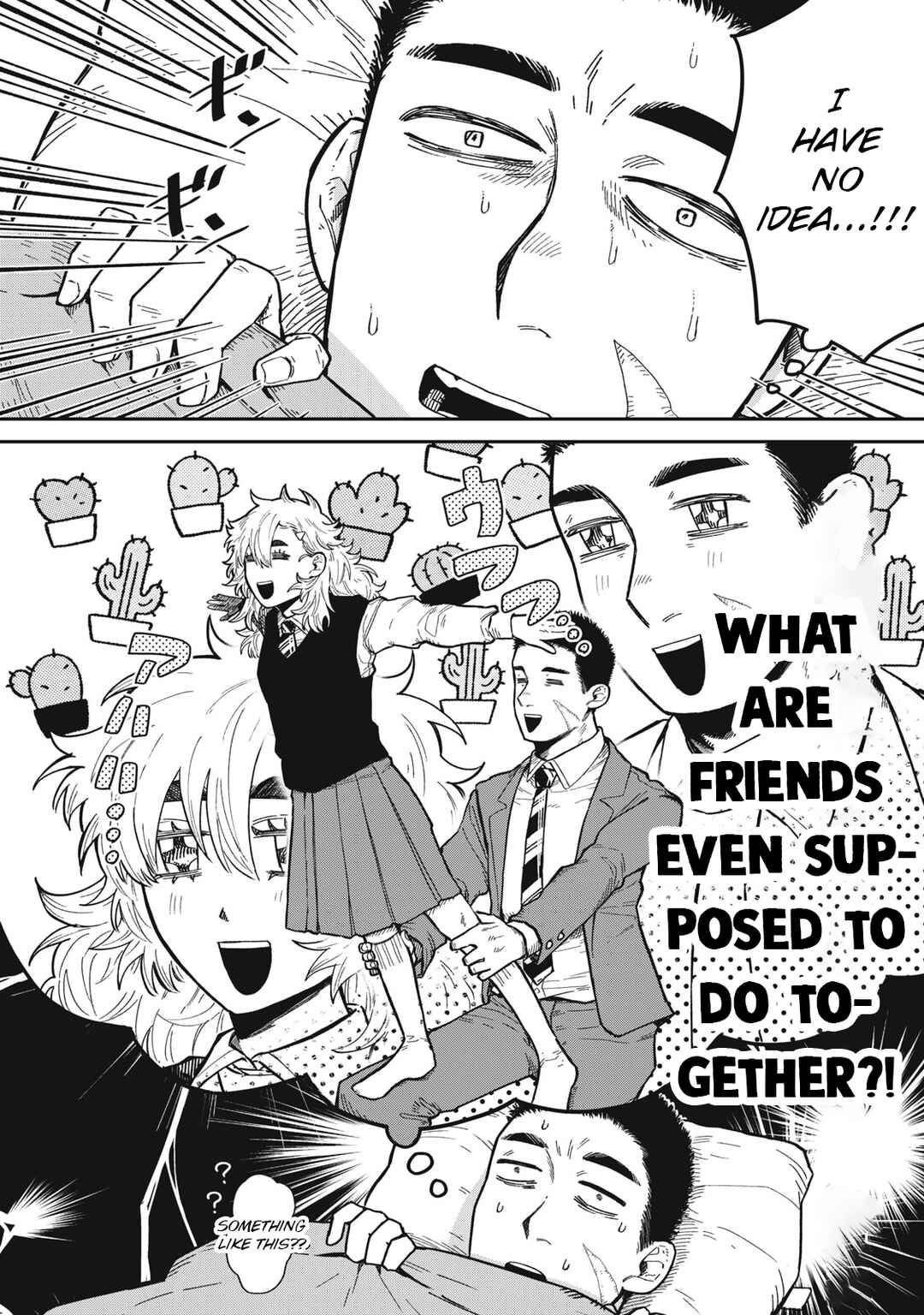 Kimi wa Ore no Yasashikunai Haru Chapter 2 - Page 2