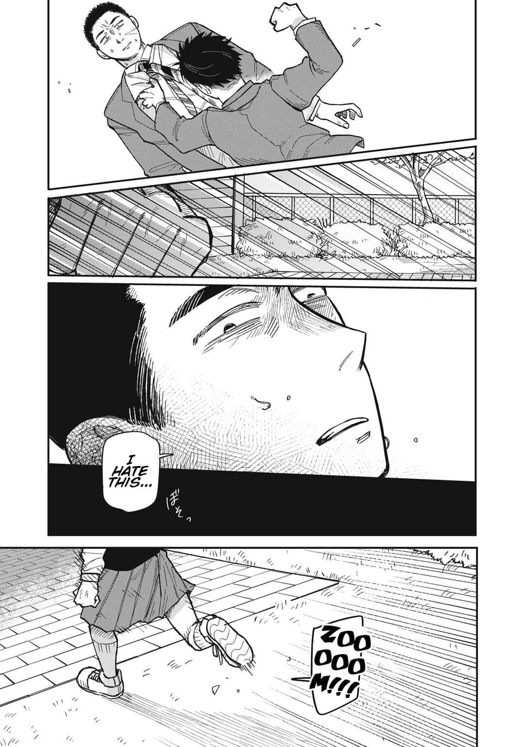 Kimi wa Ore no Yasashikunai Haru Chapter 2 - Page 21