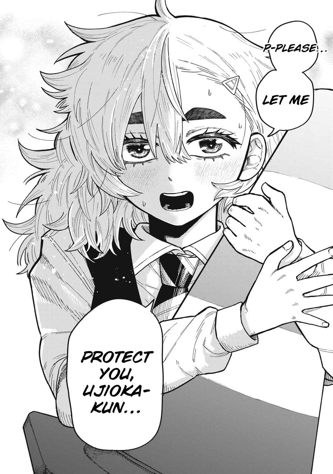 Kimi wa Ore no Yasashikunai Haru Chapter 2 - Page 29