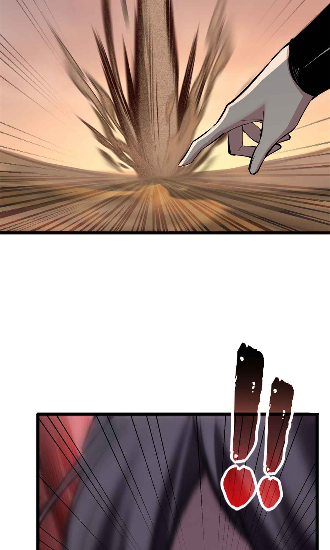 I Just Want to Game in Peace Chapter 73 - Page 36