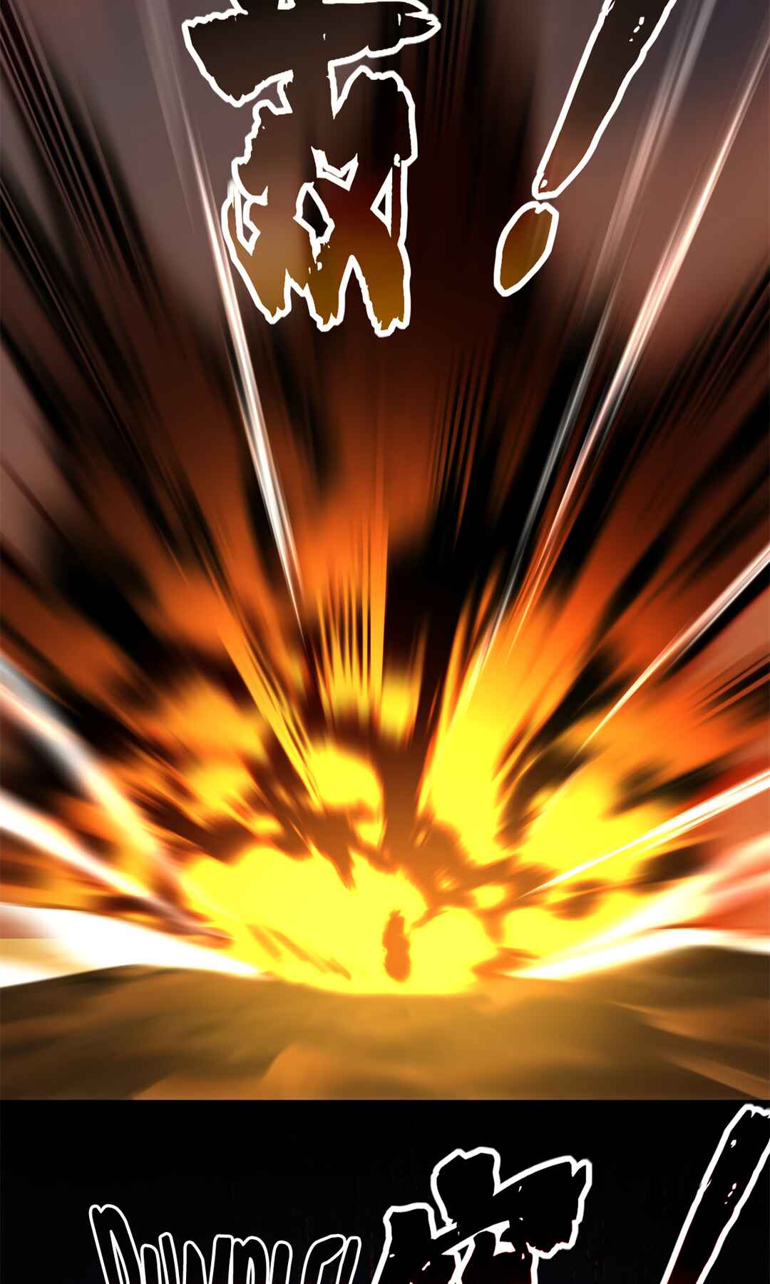 I Just Want to Game in Peace Chapter 73 - Page 38