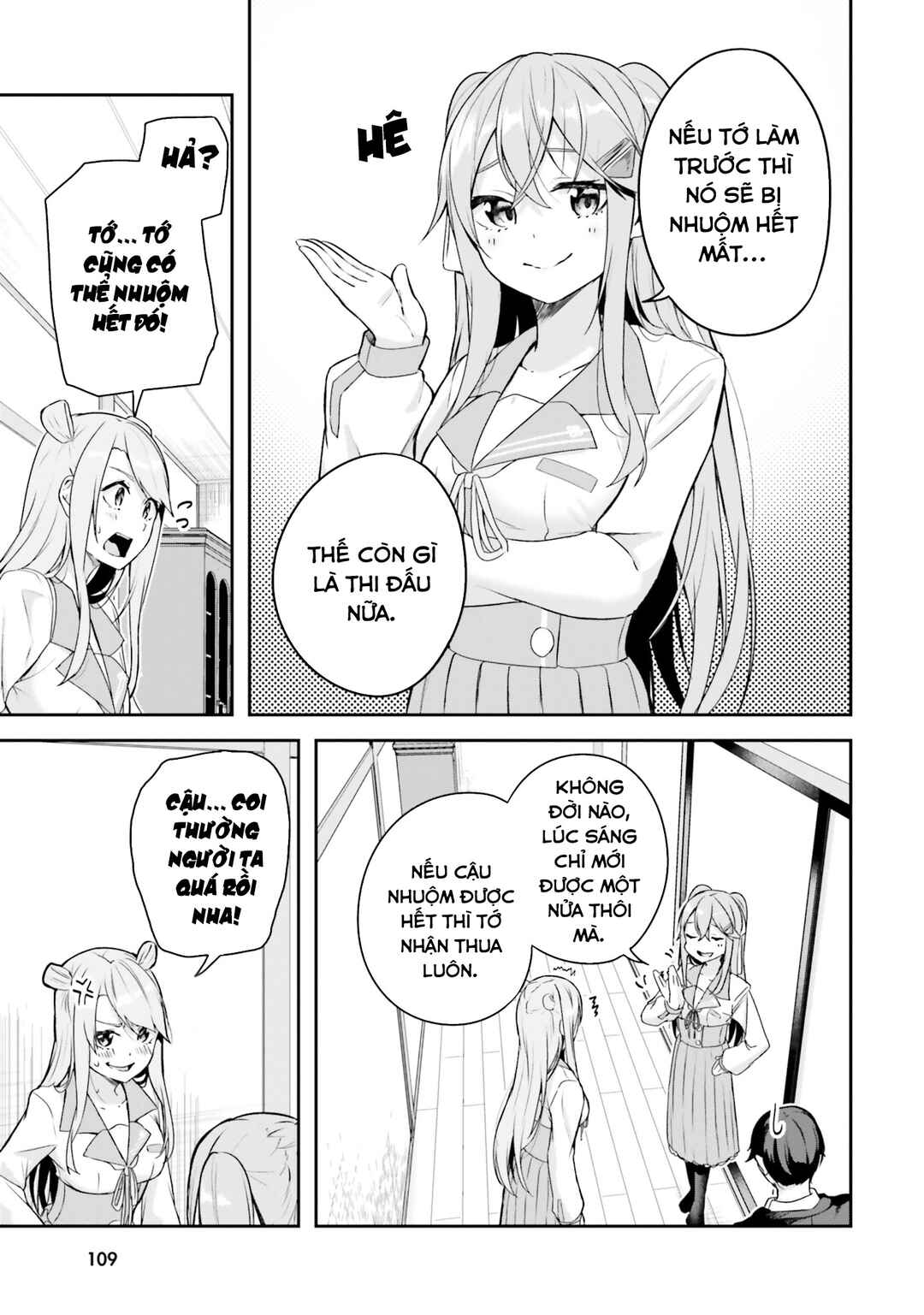 Kamikakushi no Eden Chapter 6 - Page 18