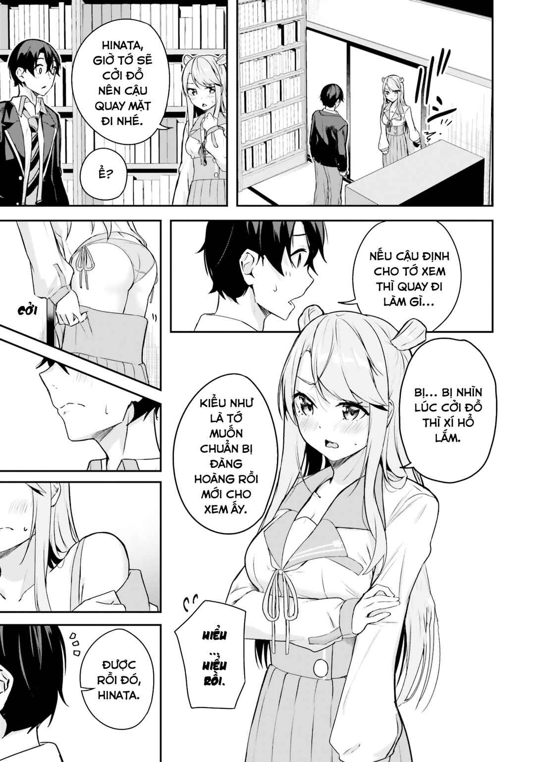 Kamikakushi no Eden Chapter 6 - Page 20