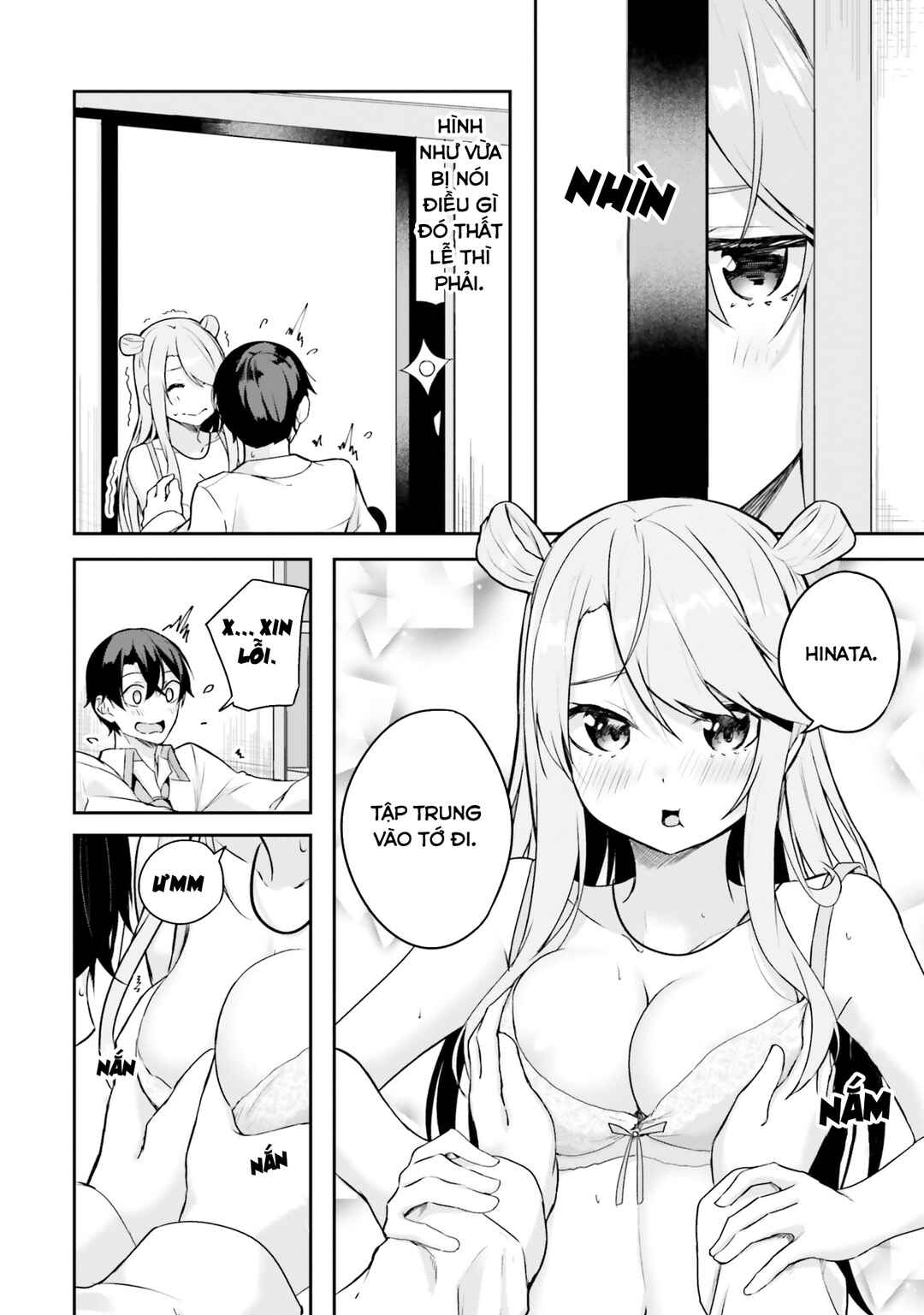 Kamikakushi no Eden Chapter 6 - Page 25