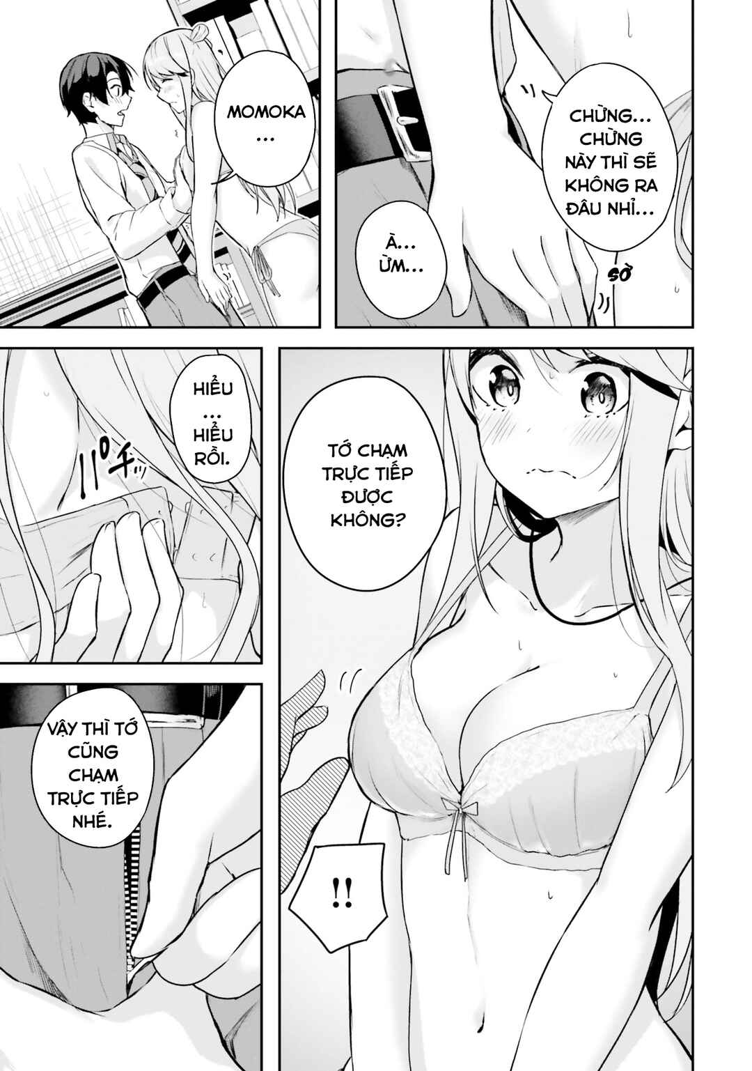 Kamikakushi no Eden Chapter 6 - Page 26