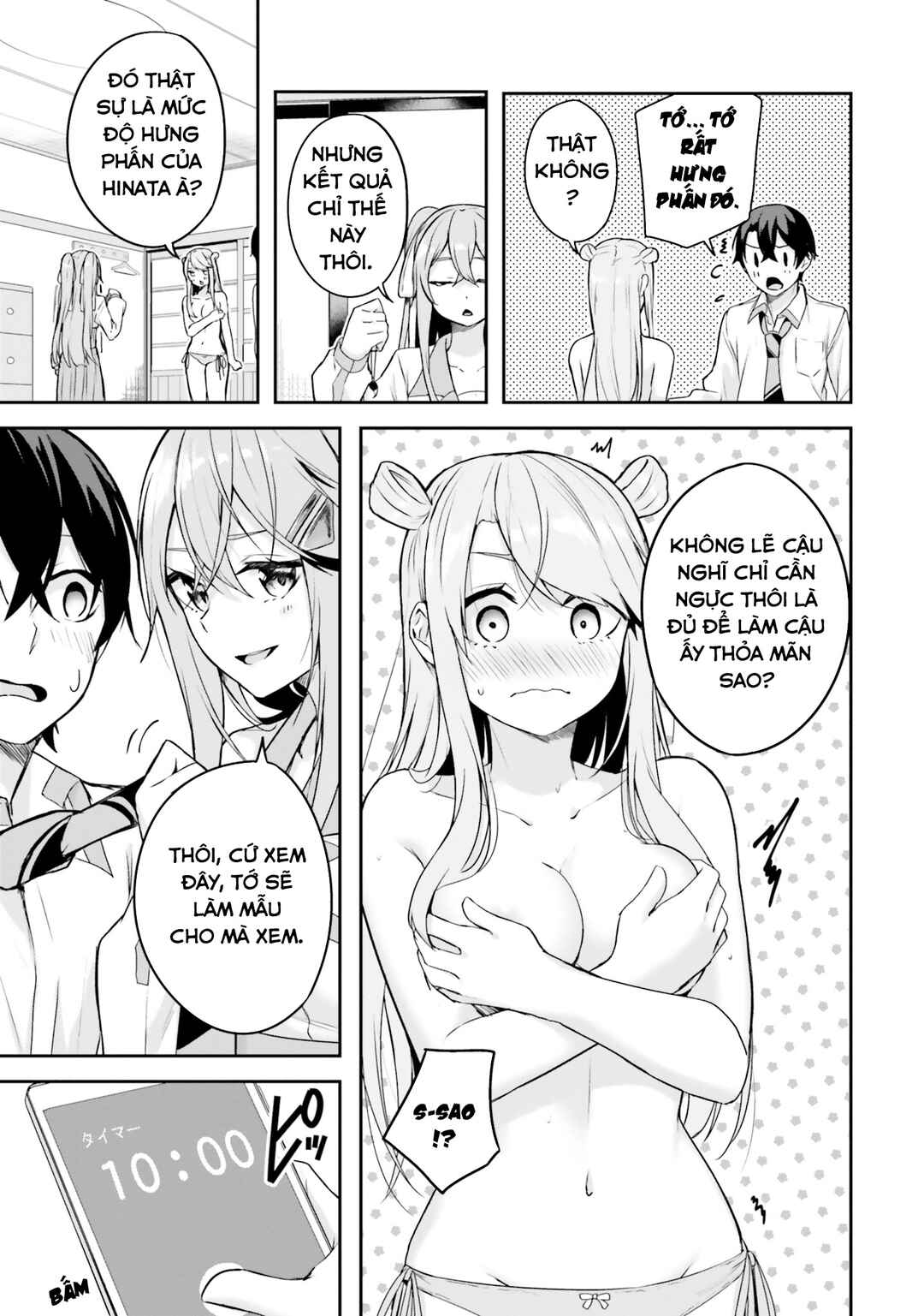 Kamikakushi no Eden Chapter 6 - Page 30
