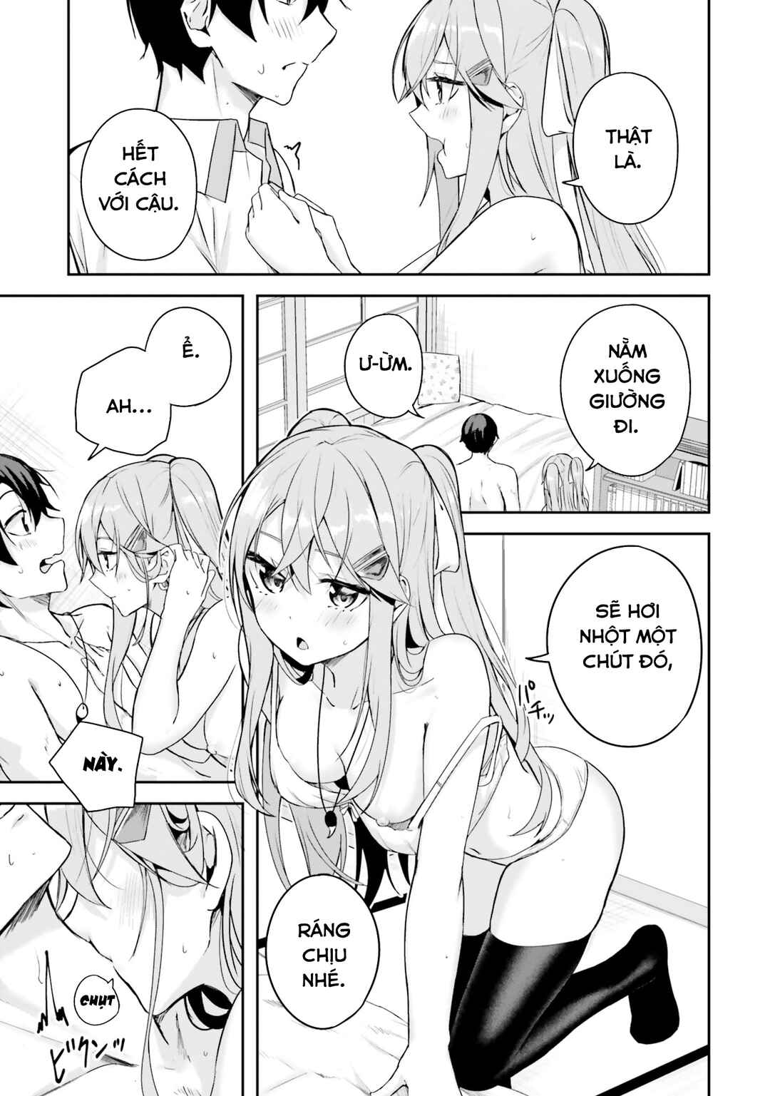 Kamikakushi no Eden Chapter 6 - Page 32