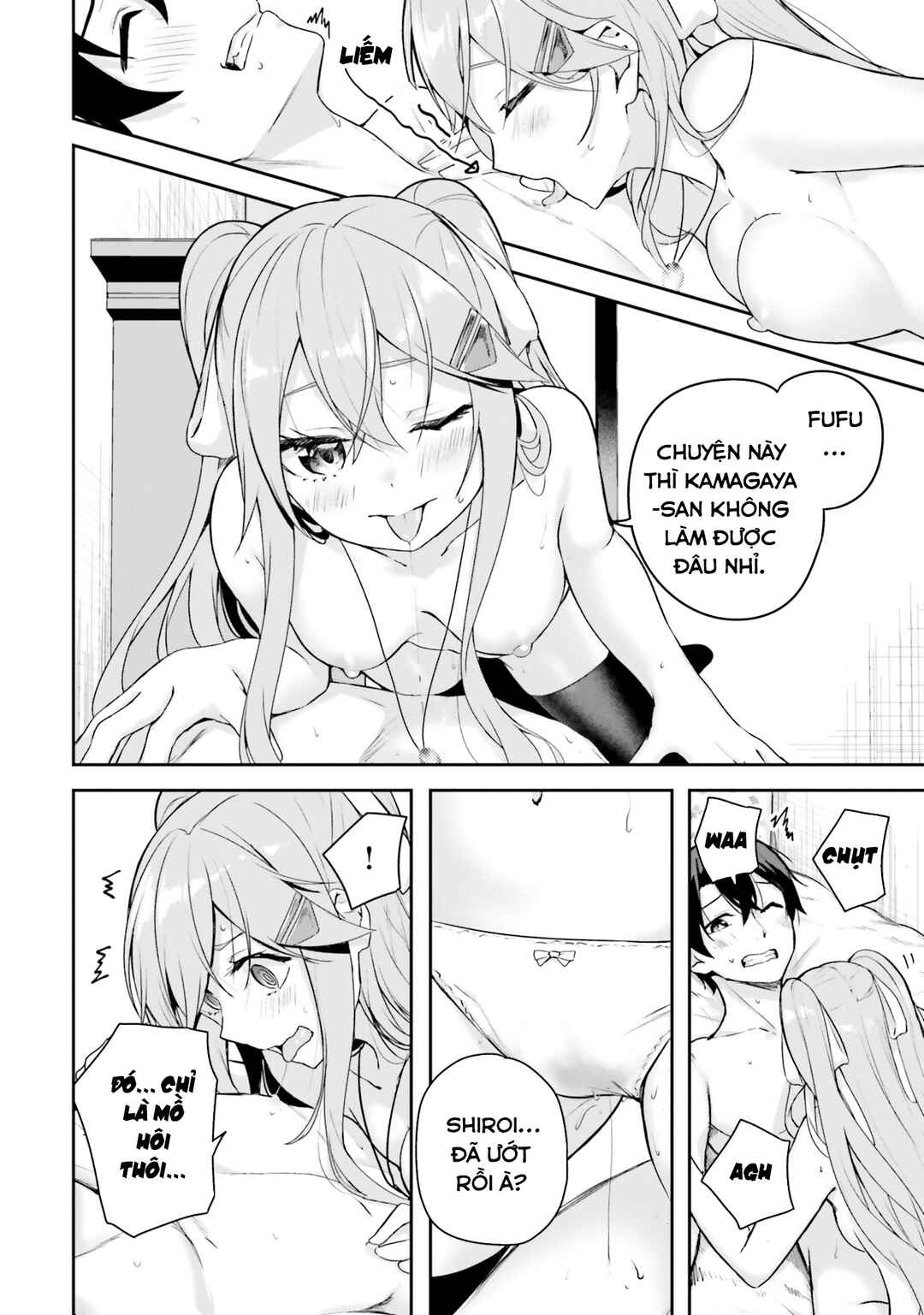 Kamikakushi no Eden Chapter 6 - Page 33