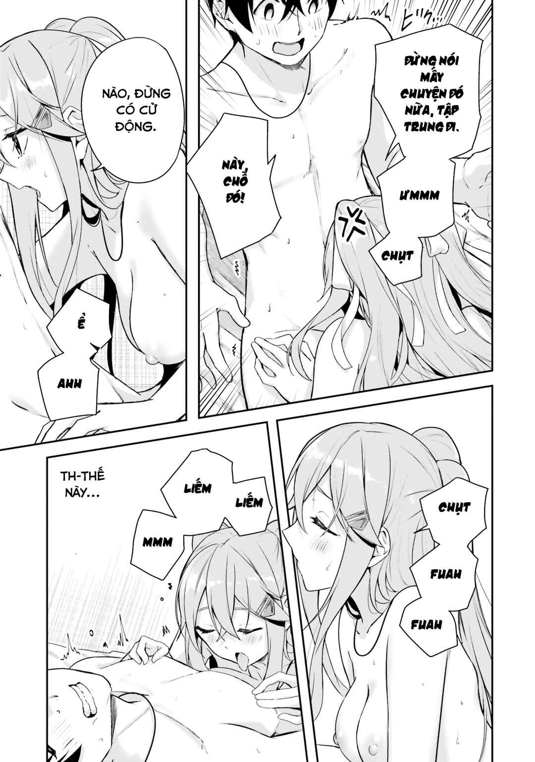 Kamikakushi no Eden Chapter 6 - Page 34