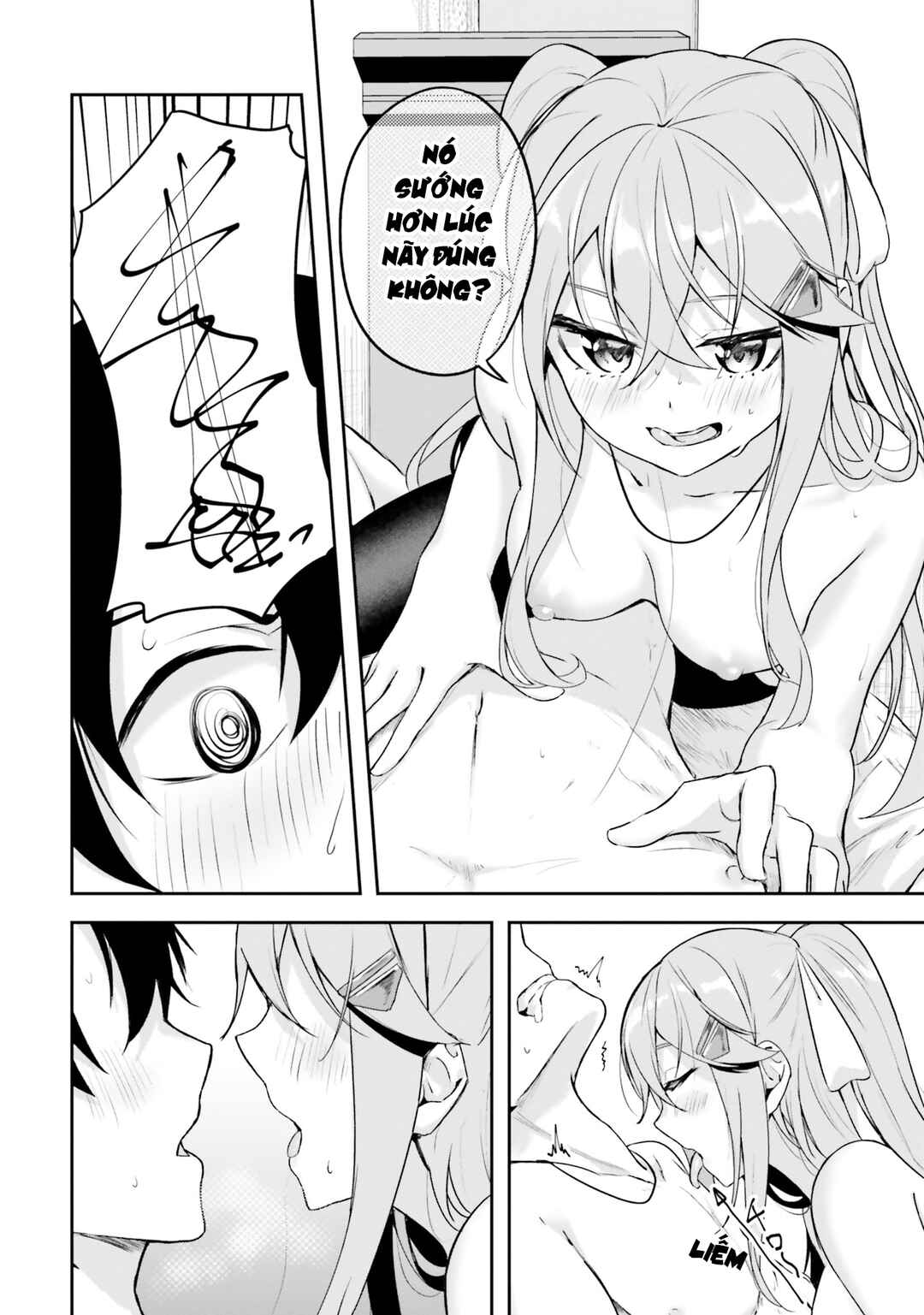 Kamikakushi no Eden Chapter 6 - Page 35