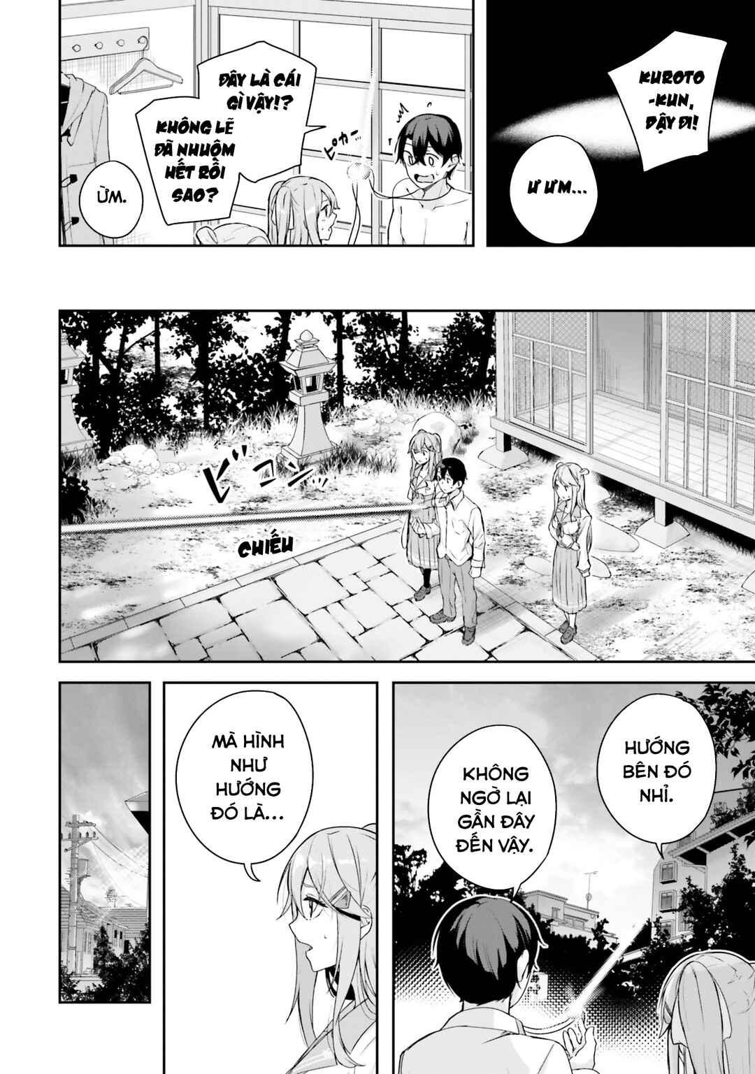 Kamikakushi no Eden Chapter 6 - Page 39