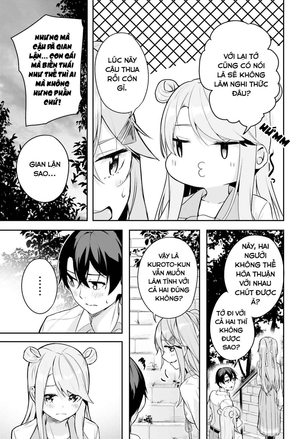 Kamikakushi no Eden Chapter 6 - Page 42