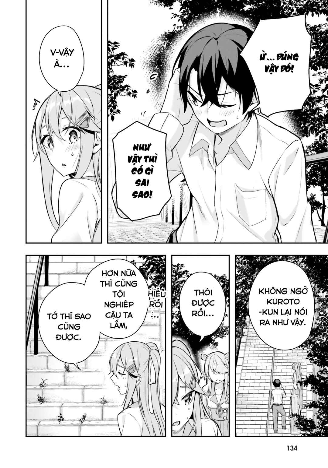 Kamikakushi no Eden Chapter 6 - Page 43
