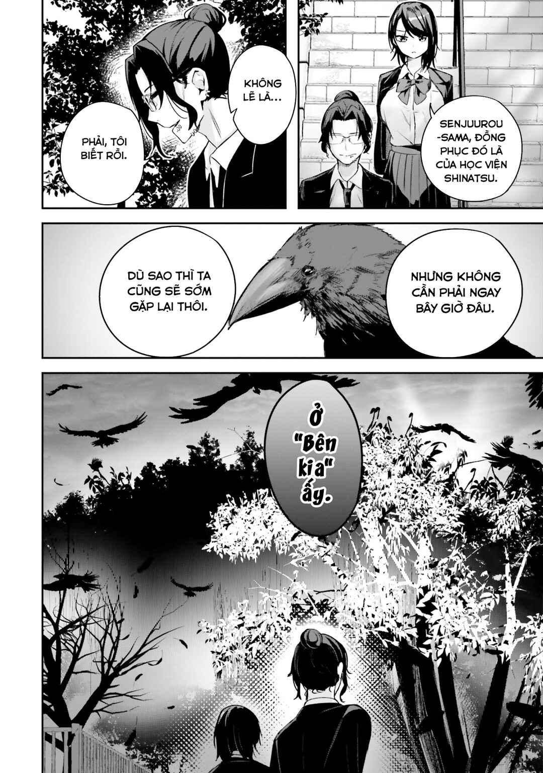 Kamikakushi no Eden Chapter 6 - Page 49