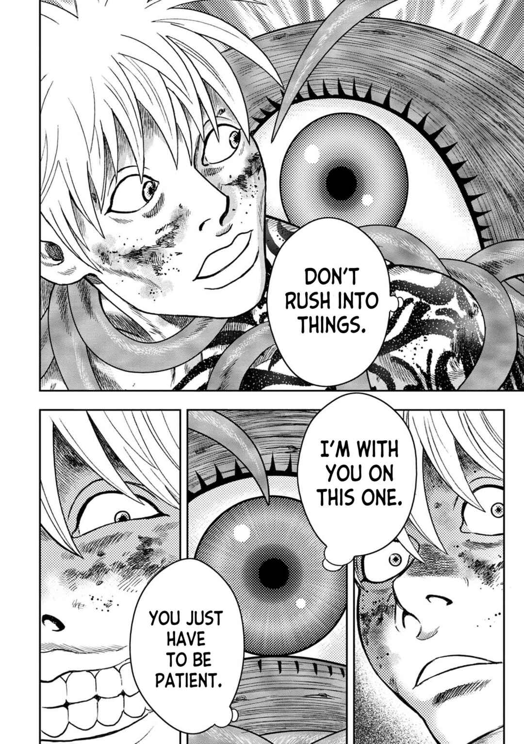 Kichikujima Chapter 125 - Page 14