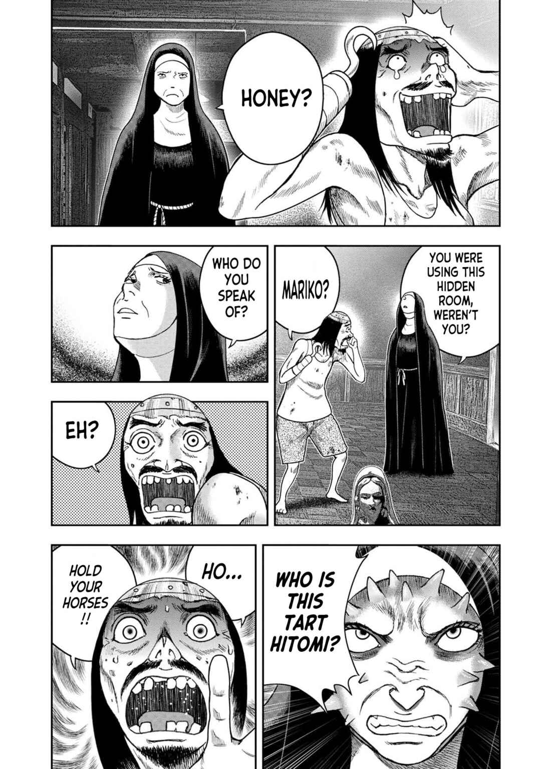 Kichikujima Chapter 125 - Page 17