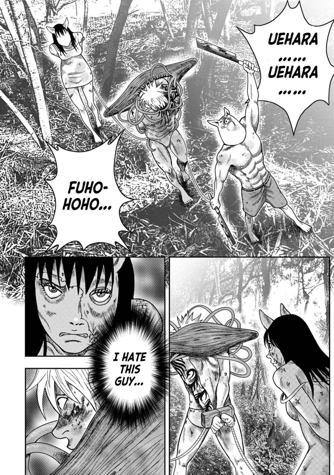 Kichikujima Chapter 125 - Page 24