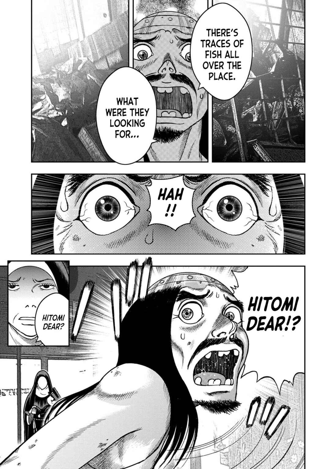 Kichikujima Chapter 125 - Page 9