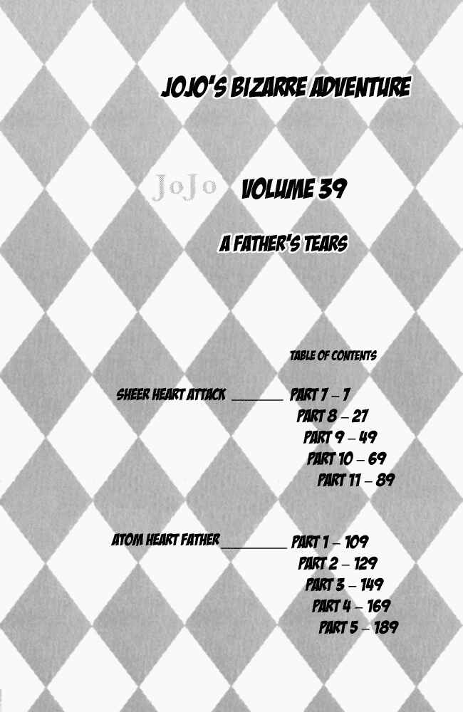 JoJo no Kimyou na Bouken: Part 4 - Diamond wa Kudakenai Chapter 95 - Page 5