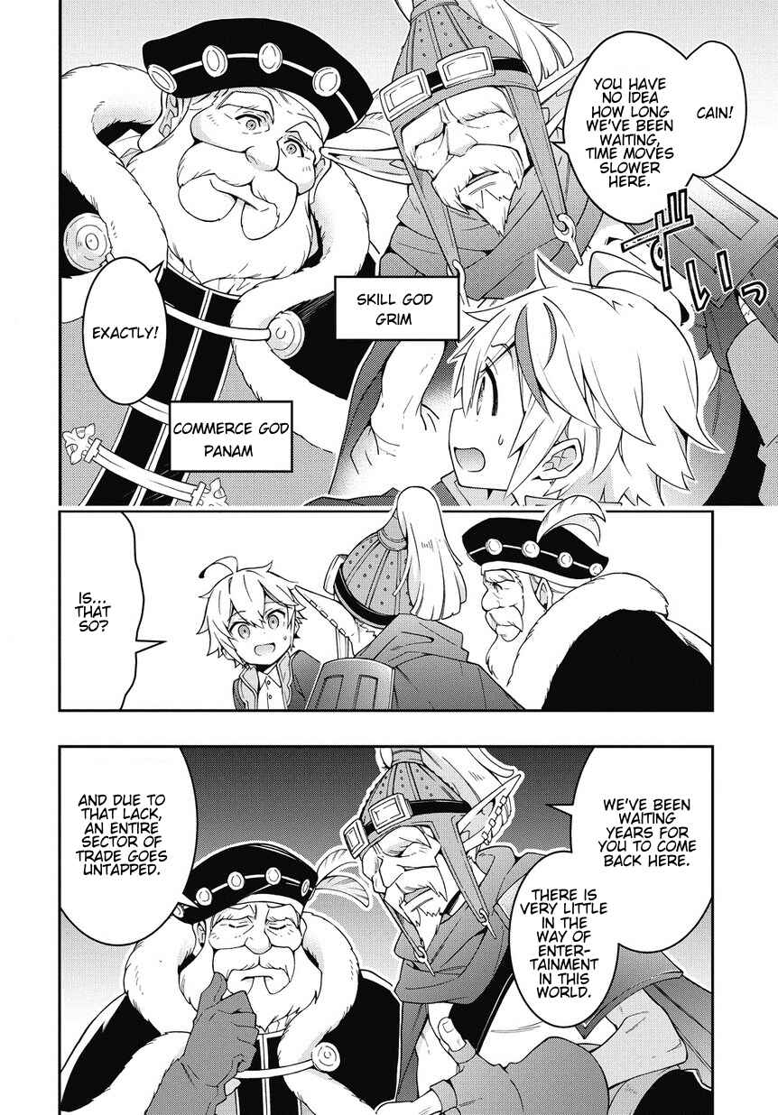 Tensei Kizoku no Isekai Boukenroku ~Jichou wo Shiranai Kamigami no Shito~ Chapter 10 - Page 16