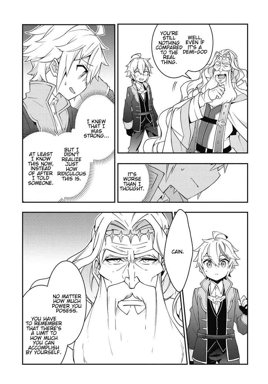 Tensei Kizoku no Isekai Boukenroku ~Jichou wo Shiranai Kamigami no Shito~ Chapter 10 - Page 23