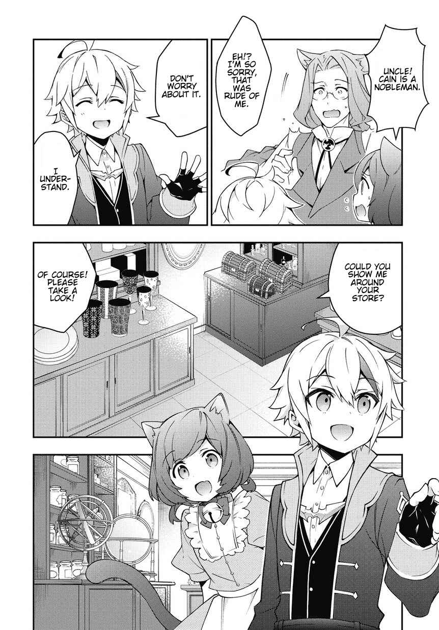 Tensei Kizoku no Isekai Boukenroku ~Jichou wo Shiranai Kamigami no Shito~ Chapter 10 - Page 28