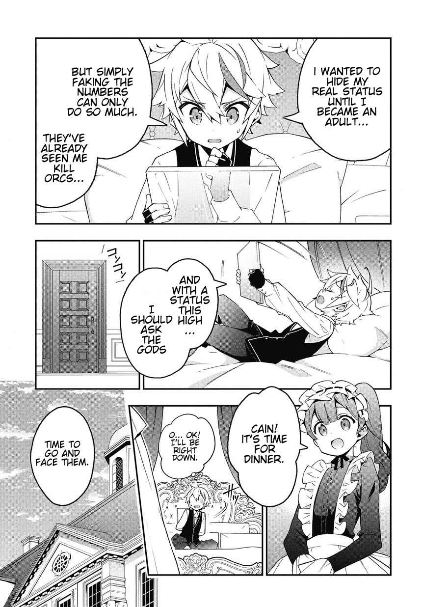 Tensei Kizoku no Isekai Boukenroku ~Jichou wo Shiranai Kamigami no Shito~ Chapter 10 - Page 3