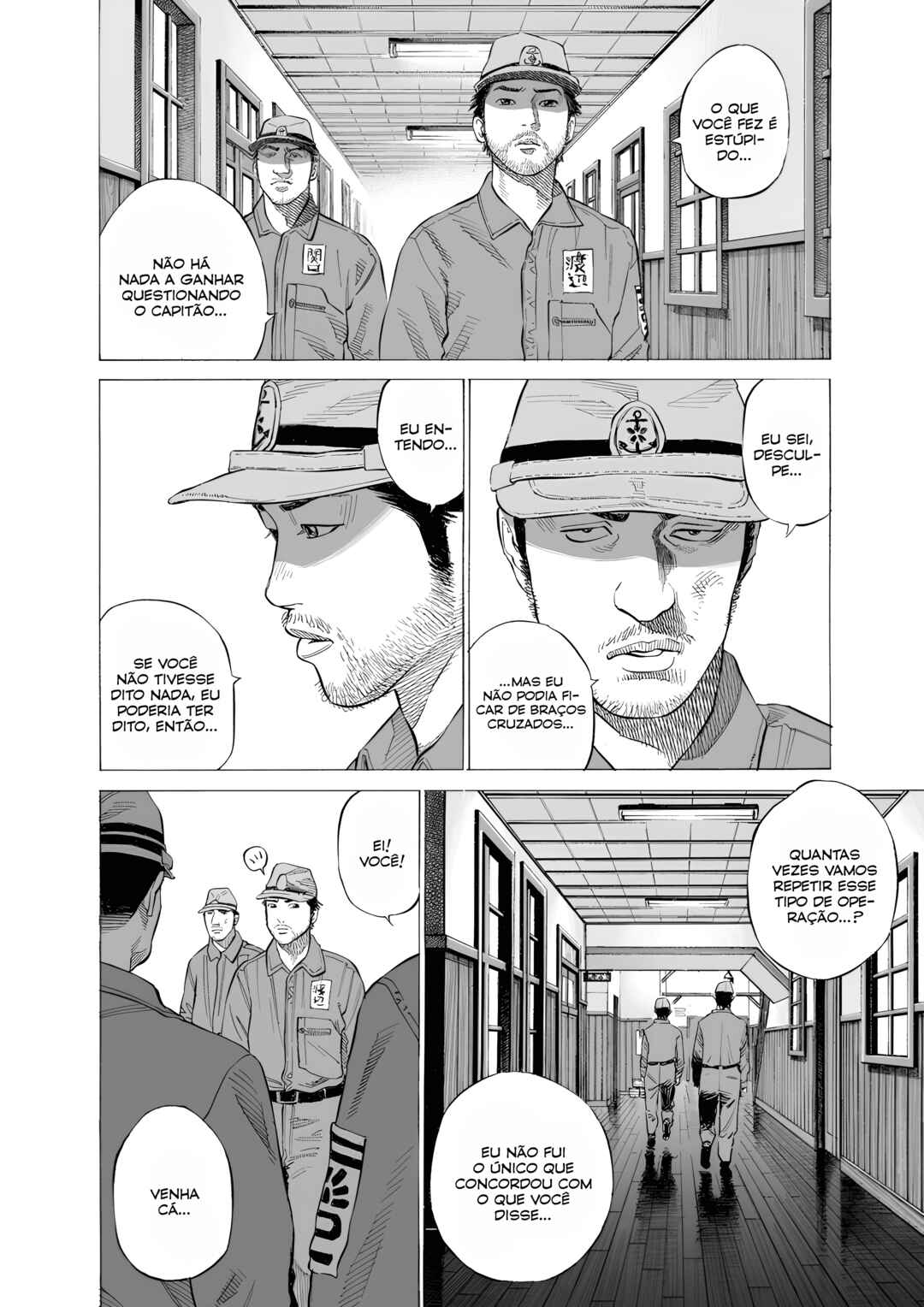 Tokkou no Shima Chapter 12 - Page 14