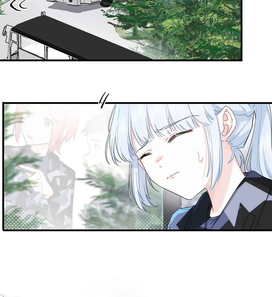 Liàn'ài Ràng Wǒ Yǒu le Chāonénglì Chapter 23 - Page 28