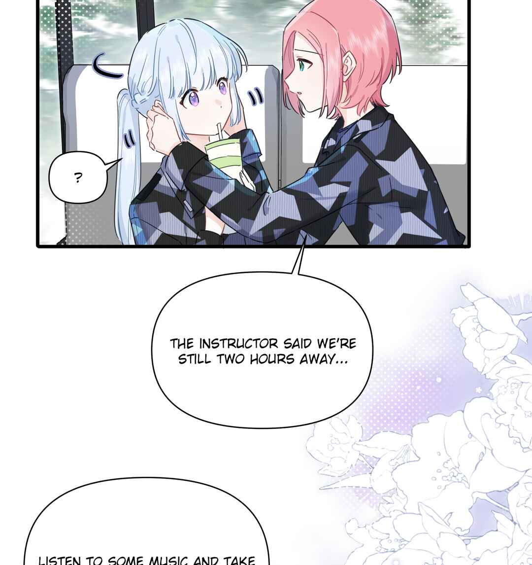 Liàn'ài Ràng Wǒ Yǒu le Chāonénglì Chapter 23 - Page 35